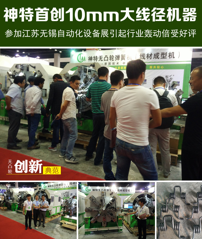 2024中国洗涤展丨海狮机械展会精彩内容抢先看