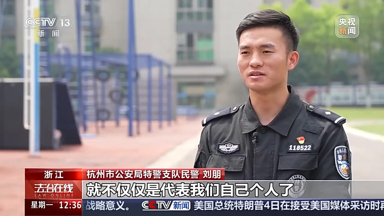 法治在线丨燃爆全场的特警总冠军来自中国！揭秘备战细节→(图3)
