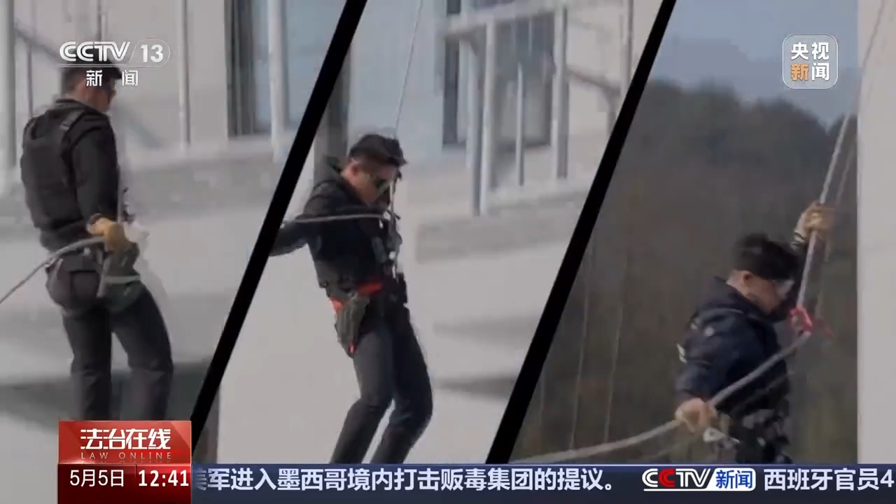 法治在线丨燃爆全场的特警总冠军来自中国！揭秘备战细节→(图9)