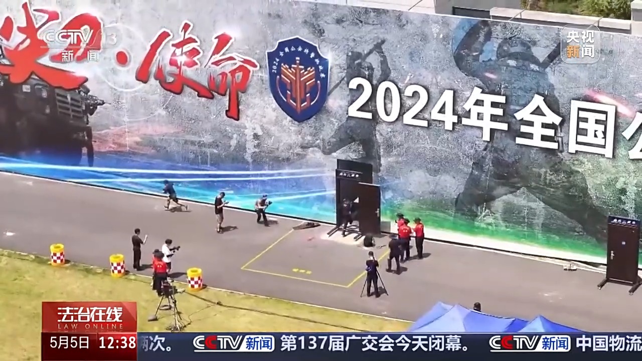 法治在线丨燃爆全场的特警总冠军来自中国！揭秘备战细节→(图7)