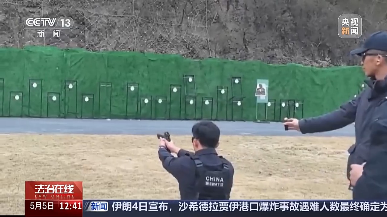 法治在线丨燃爆全场的特警总冠军来自中国！揭秘备战细节→(图10)