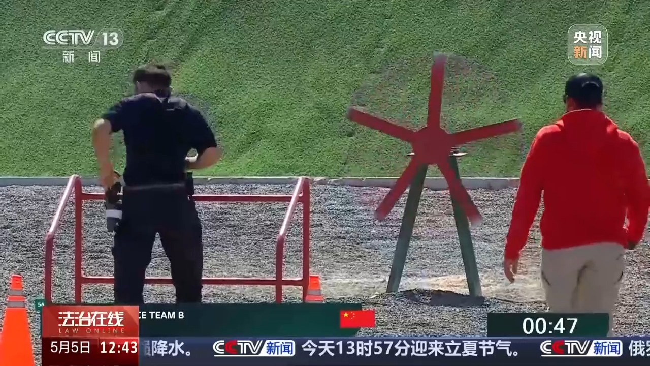 法治在线丨燃爆全场的特警总冠军来自中国！揭秘备战细节→(图12)
