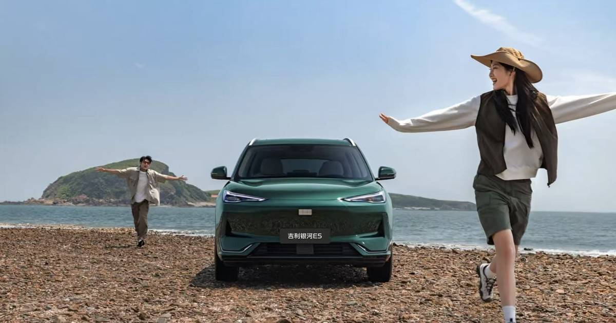1098万起！银河E5新款上市安全与驾控双优的纯电SUV(图1)