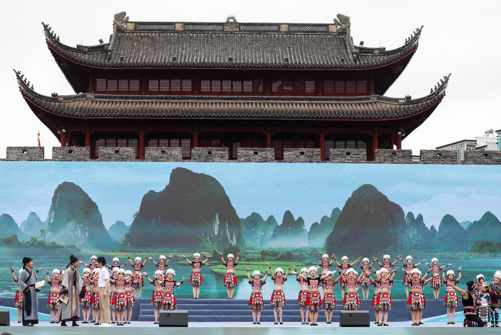 共度旅游日！和徐霞客品锦绣山河(图1)