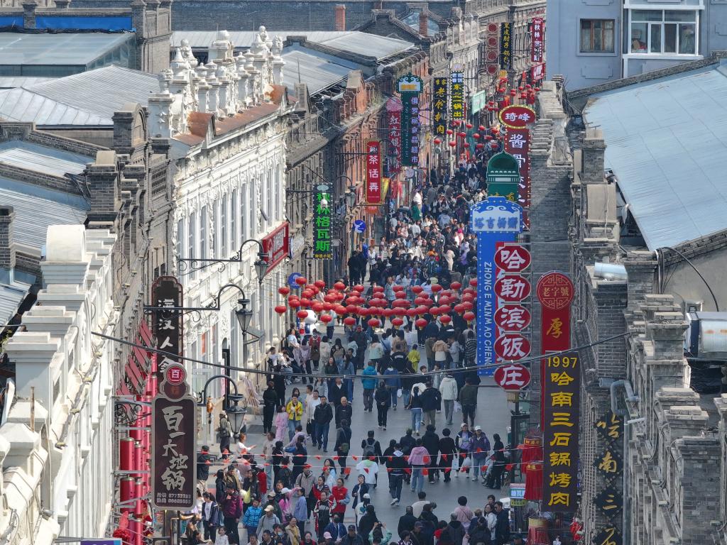 共度旅游日！和徐霞客品锦绣山河(图2)
