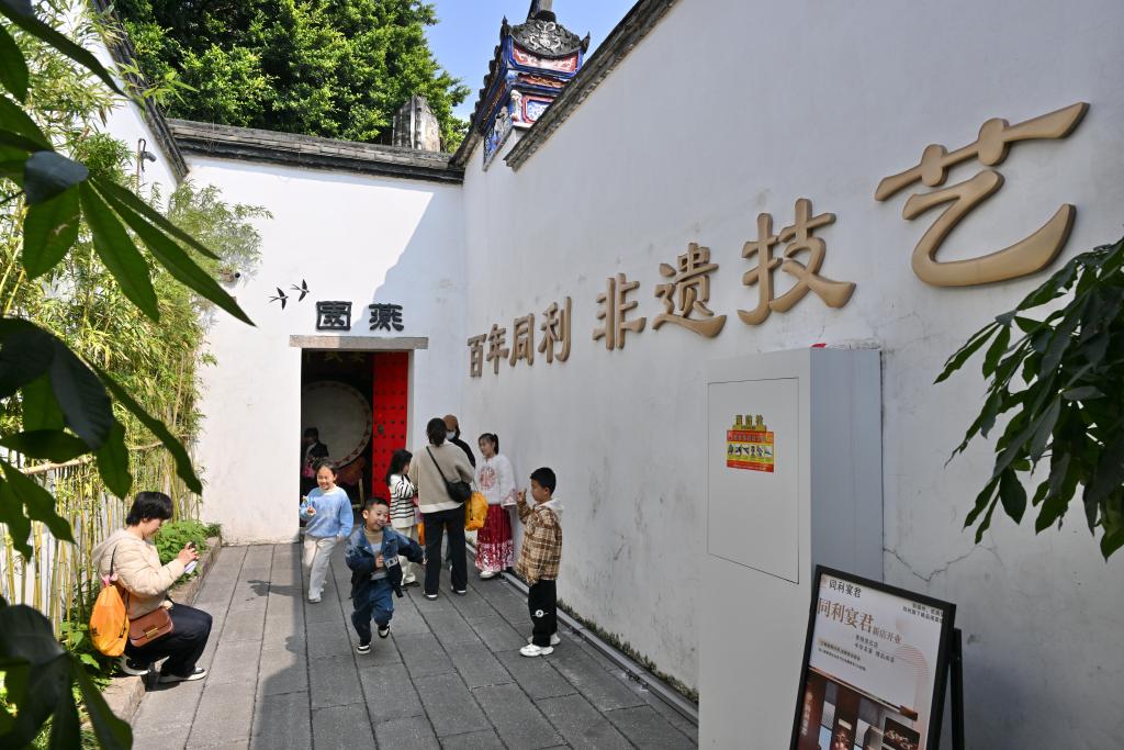 共度旅游日！和徐霞客品锦绣山河(图3)