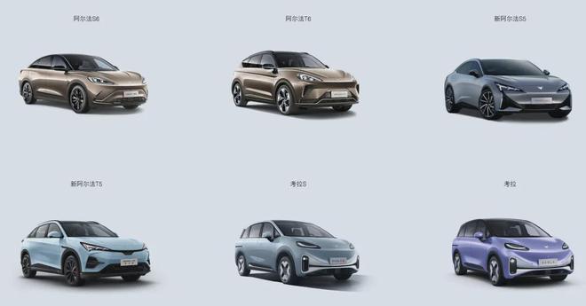 镇江的汽车工业发展简史：造醋下面条兼职也造车(图2)