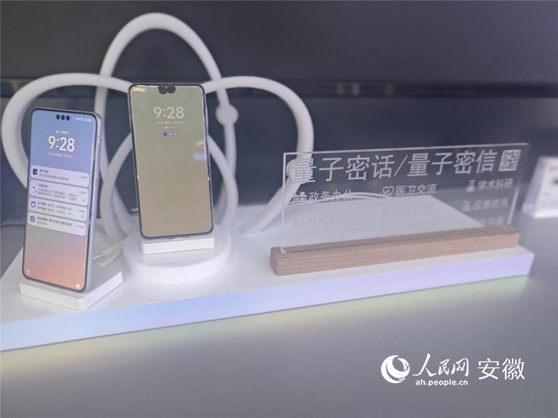 行进中国“科里科气”炼成记(图1)