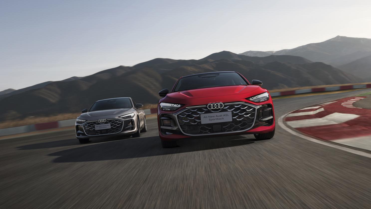 智美绝尘——全新上汽奥迪A5LSportback正式上市(图7)