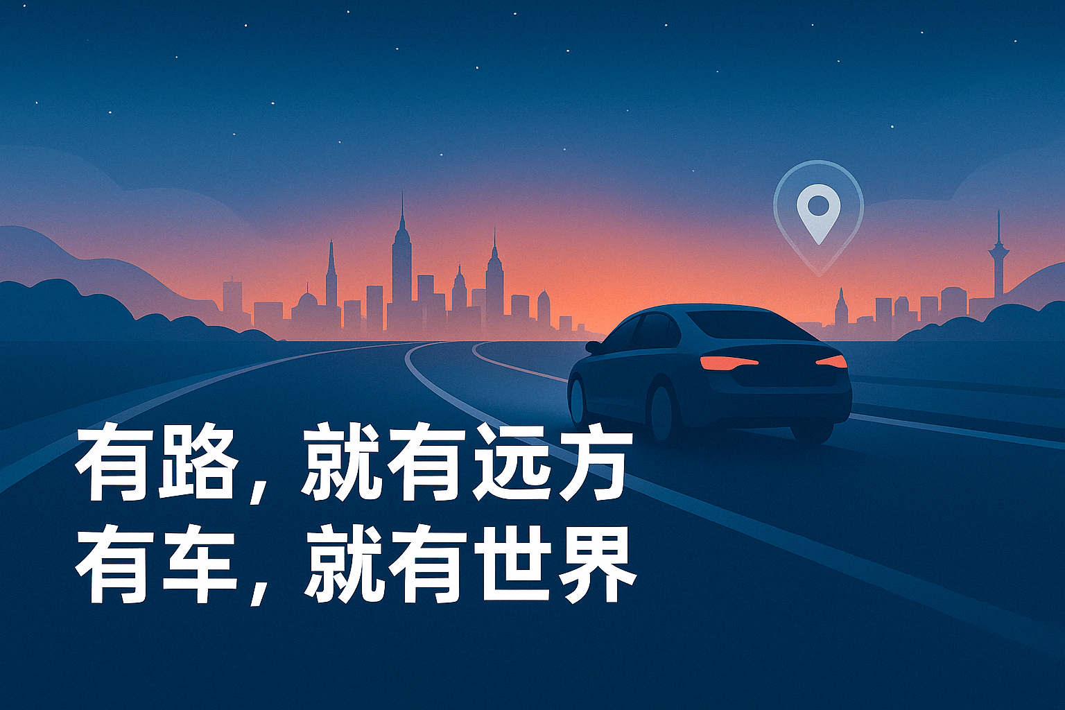 博格华纳新专利：空气弹簧刚度调节电磁阀响应速度提升至1毫秒！(图1)