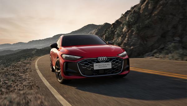 全新上汽奥迪A5LSportback正式上市售价2599万元起(图3)