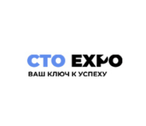 2025年俄罗斯国际汽车零配件及售后服务展览会CTOExpo(图1)