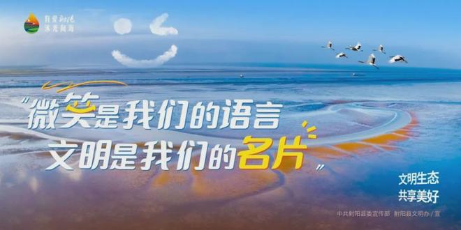 贯彻县委全会精神系列访谈⑦丨千秋镇：攻坚产业发展固根基绘就水韵生态新图景(图5)