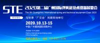 文化新观察·文化赋能经济社会发展系列谈｜传统文化引领“新国潮”