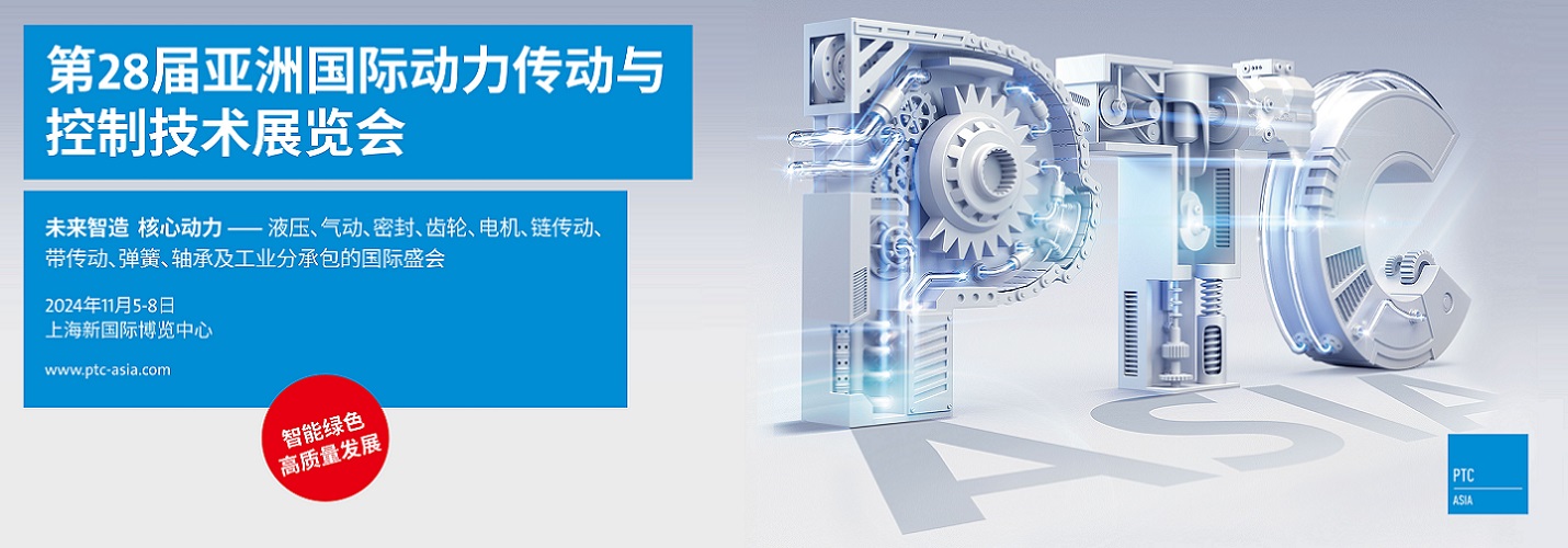 习近平：加快建设教育强国