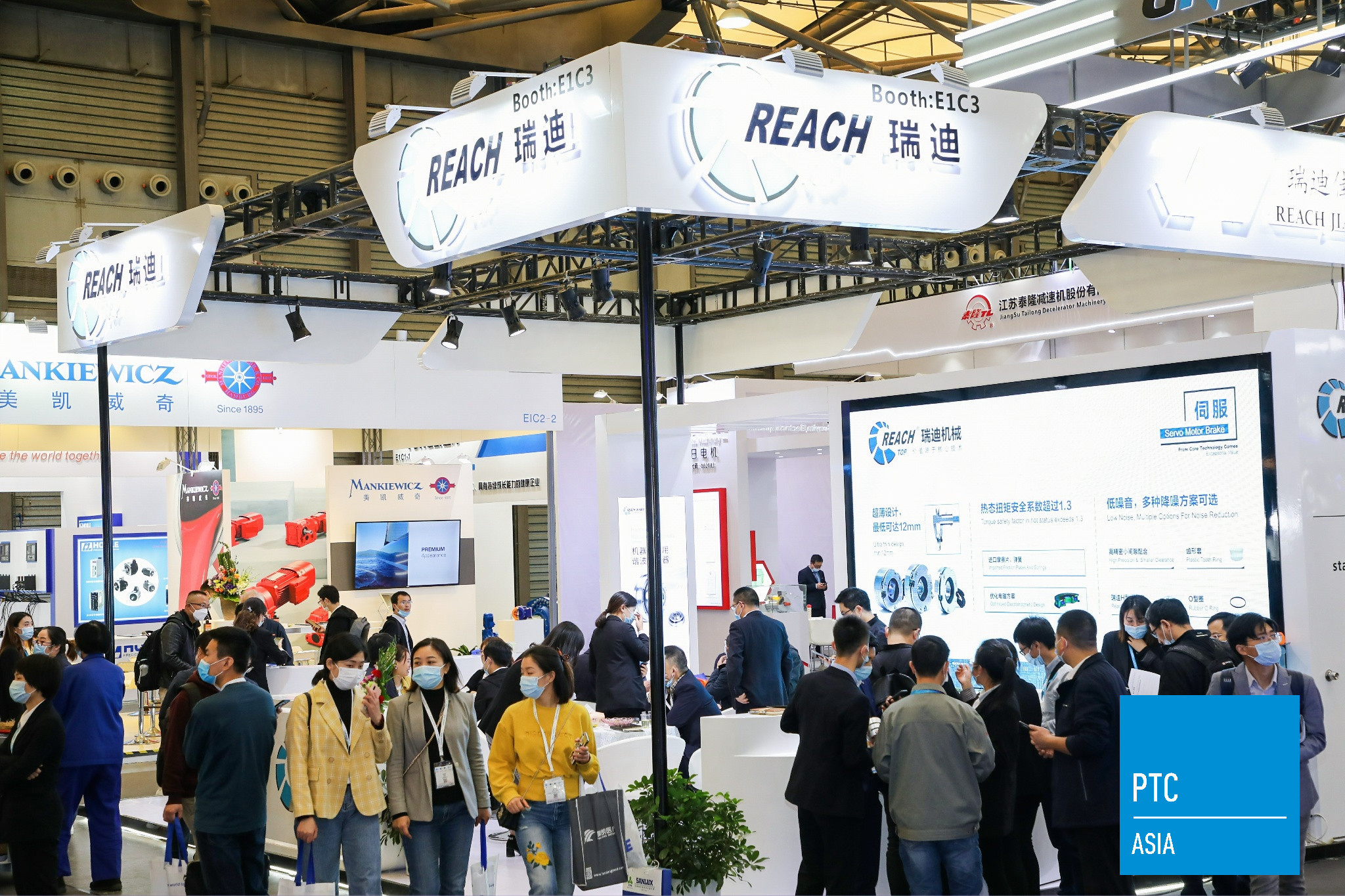 2025年8月东莞展会信息汇总（时间+地点）