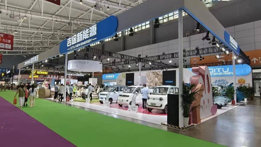 吉途电动车济南展会今日启幕全品类矩阵引爆现场热潮(图1)
