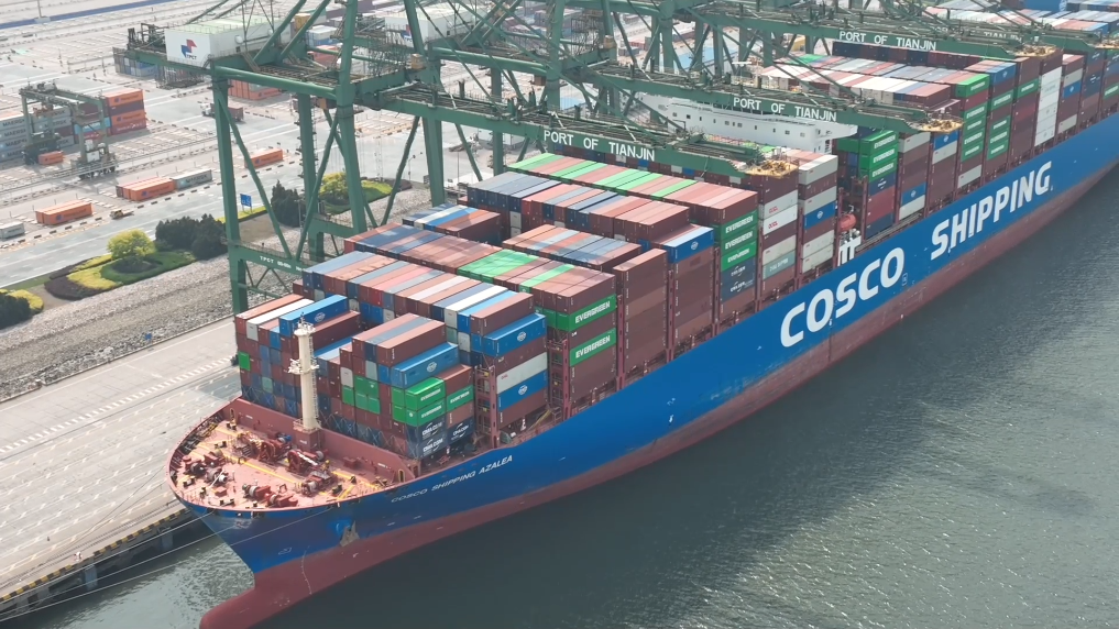 “新政策”彰显中国市场开放性(图1)