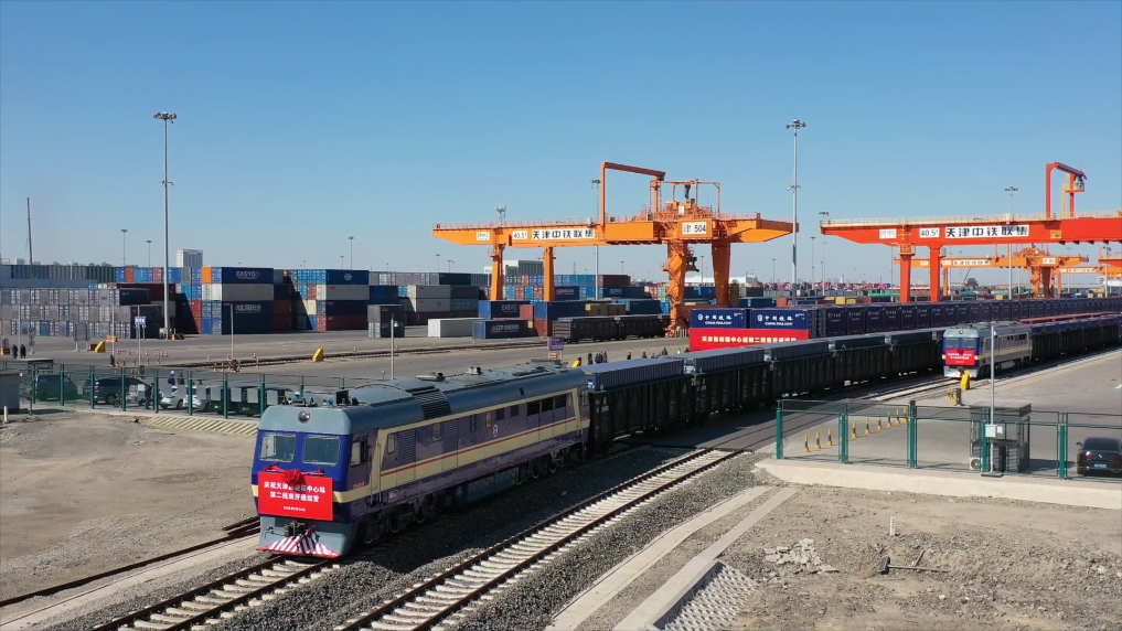 “新政策”彰显中国市场开放性(图3)