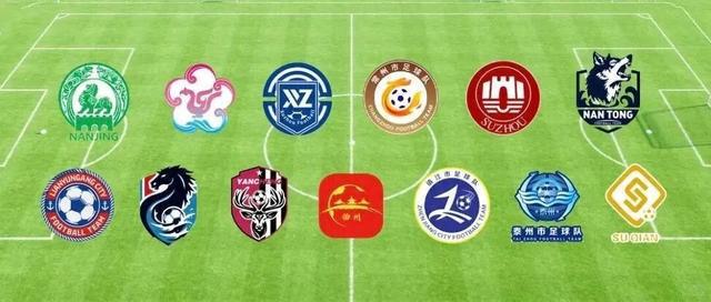 “99元门票+萝卜干炒饭”套餐“苏超”太香了！(图1)