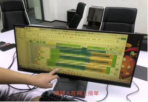 骗取商家优惠券牟利网警破获一起非法“薅羊毛”案(图1)