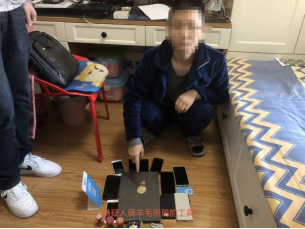 骗取商家优惠券牟利网警破获一起非法“薅羊毛”案(图2)