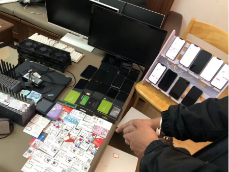 骗取商家优惠券牟利网警破获一起非法“薅羊毛”案(图4)