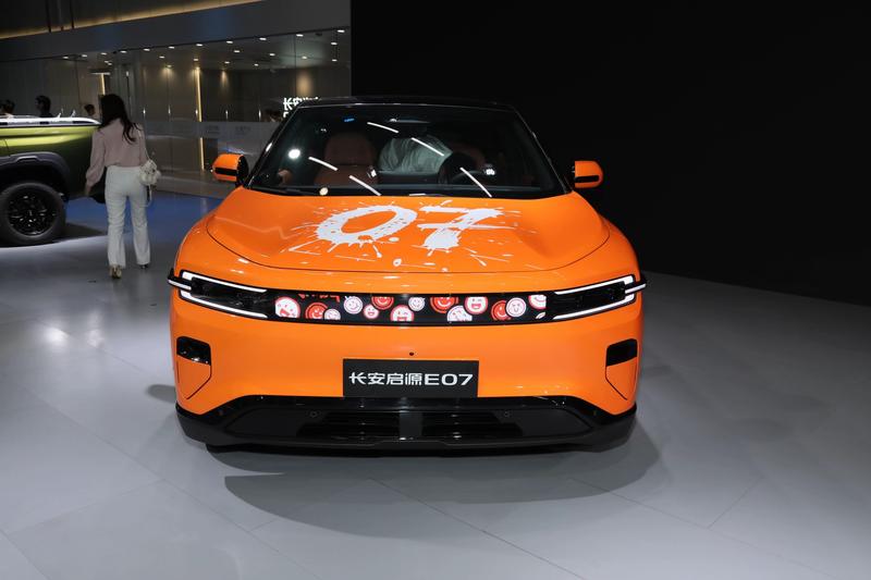 2025成都车展：新款长安启源E07售2199万元起(图7)