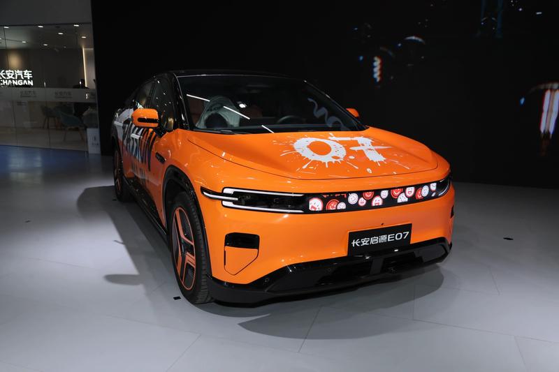2025成都车展：新款长安启源E07售2199万元起(图6)