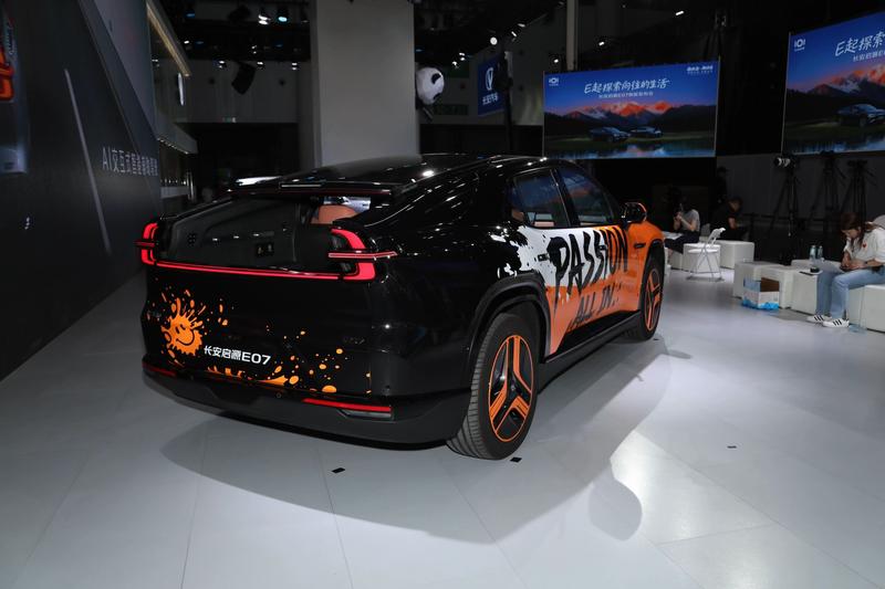 2025成都车展：新款长安启源E07售2199万元起(图9)