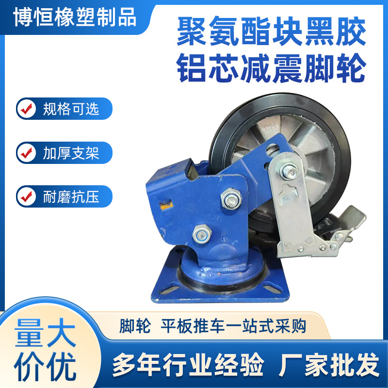 广发美国房地产指数人民币(QDII)A