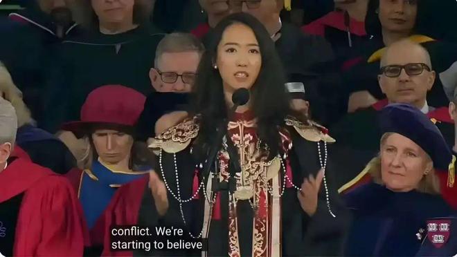哈佛演讲的蒋小姐被人当了祭品竟然还沾沾自喜(图2)