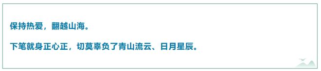 哈佛演讲的蒋小姐被人当了祭品竟然还沾沾自喜(图7)