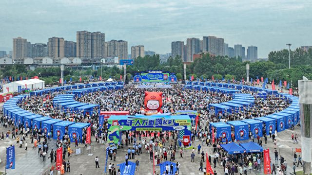 四川达州“来大竹见面”：打造享誉全国的美食名片(图1)