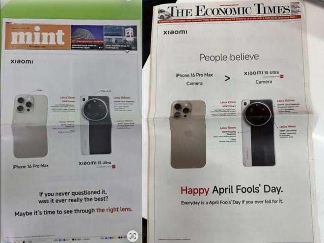 小米召回近15万台充电宝淘宝闪购日订单峰值达12亿良品铺子称花生上树海报是AI生成(图2)