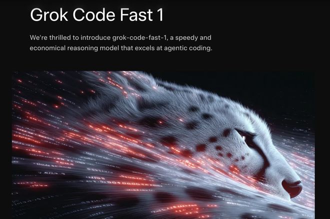 小米召回近15万台充电宝淘宝闪购日订单峰值达12亿良品铺子称花生上树海报是AI生成(图4)