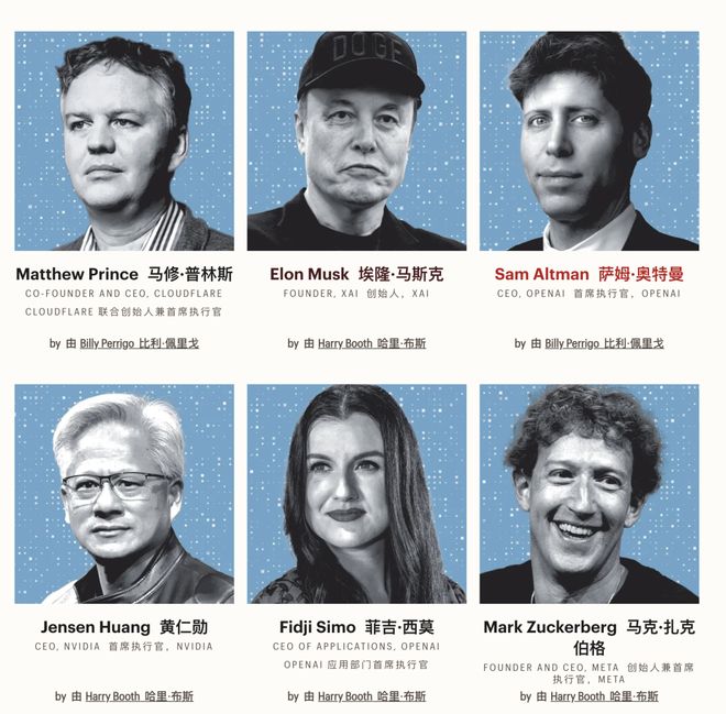 小米召回近15万台充电宝淘宝闪购日订单峰值达12亿良品铺子称花生上树海报是AI生成(图3)