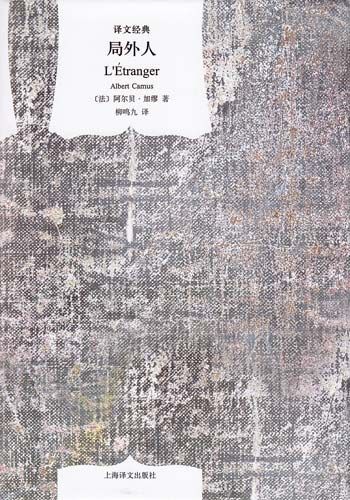 小米召回近15万台充电宝淘宝闪购日订单峰值达12亿良品铺子称花生上树海报是AI生成(图11)