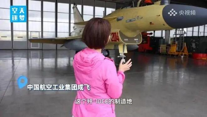 坏消息泰国决定不买歼-10；好消息黄皮歼-10C有三个潜在买家(图7)