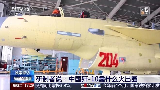 坏消息泰国决定不买歼-10；好消息黄皮歼-10C有三个潜在买家(图8)