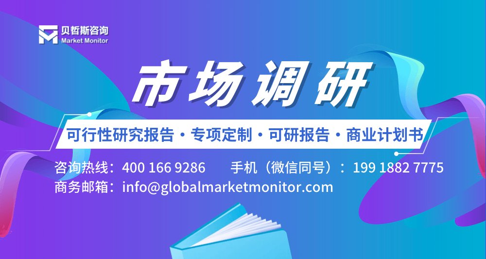新时达（002527）2025年半年度管理层讨论与分析