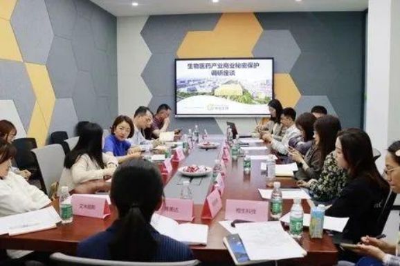 2024年度苏州市商业秘密保护典型案例（第二批）发布(图2)