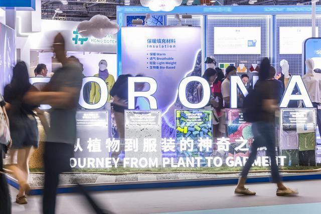 Intertextile面辅料展sorona生物基材料引领绿色新浪潮(图5)