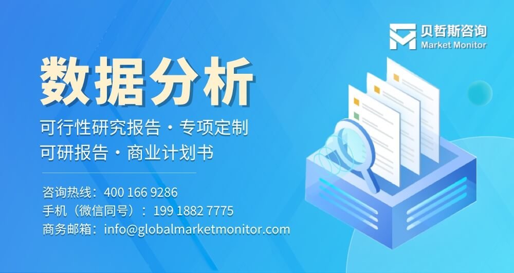 2024-2030年汽车弹簧行业风险投资态势及投融资策略指引报告