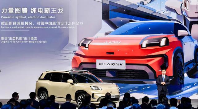 IAA2025中国品牌新车前瞻：零跑Lafa5、全新小鹏P7等重磅登场(图4)