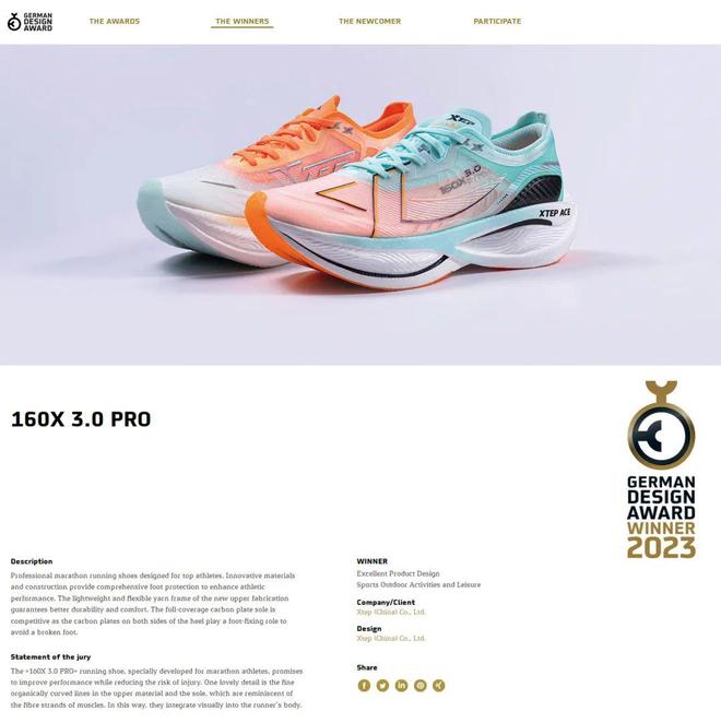 全新原盒649元！特步冠军跑鞋160X30Pro全网最低价来了！(图1)