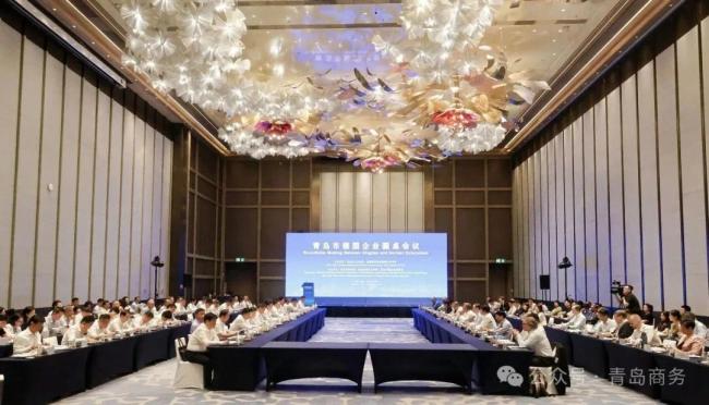 首席服务、协同创新——青岛打造中德合作新样板(图1)