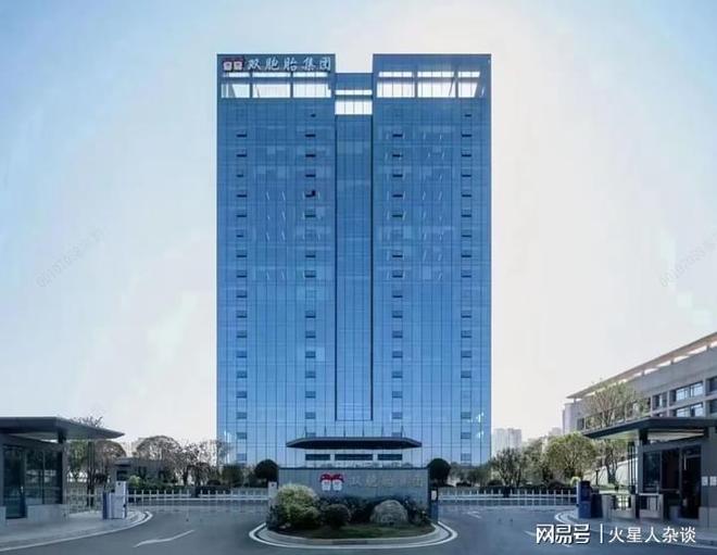 江西民营企业“老大”易主：营收超过1000亿猪饲料外销全球第一(图3)