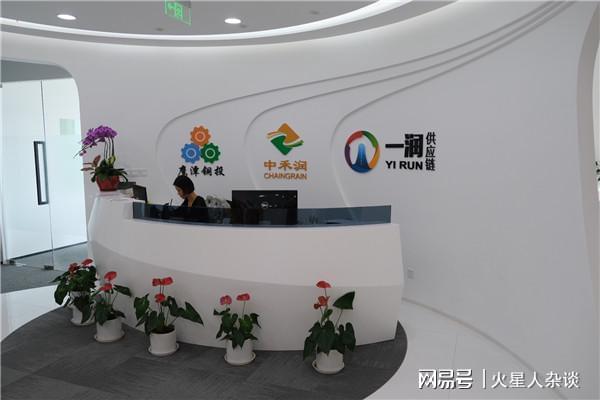 江西民营企业“老大”易主：营收超过1000亿猪饲料外销全球第一(图1)