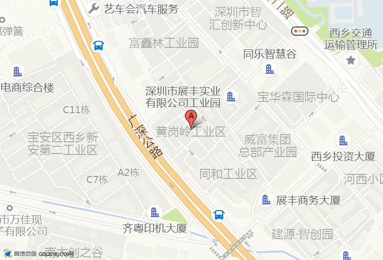 智库说安庆衡：给赛力斯下一步发展三个建议